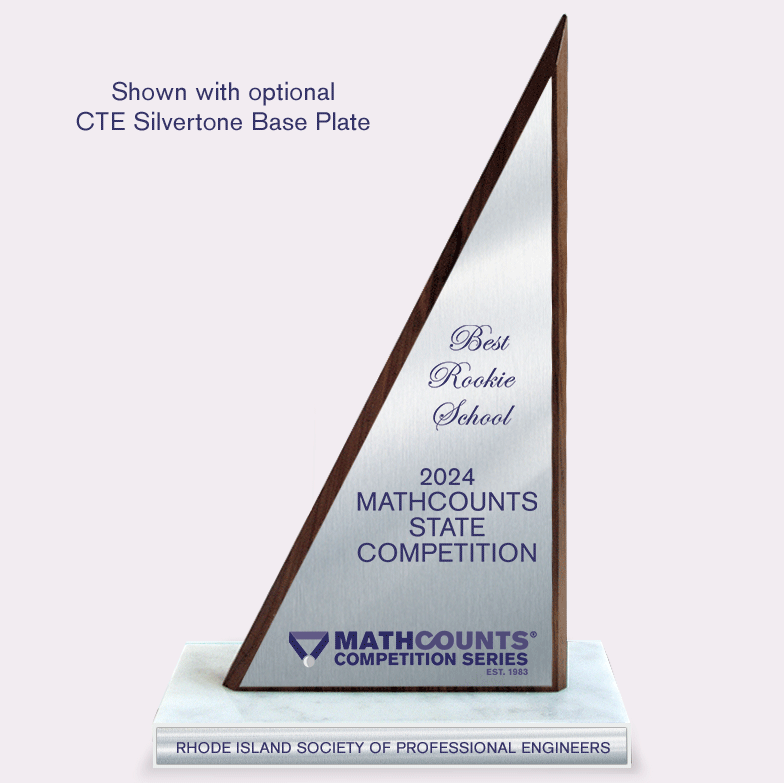 STR State Best Rookie School Trophy