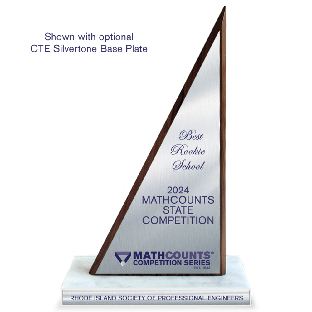 STR State Best Rookie School Trophy