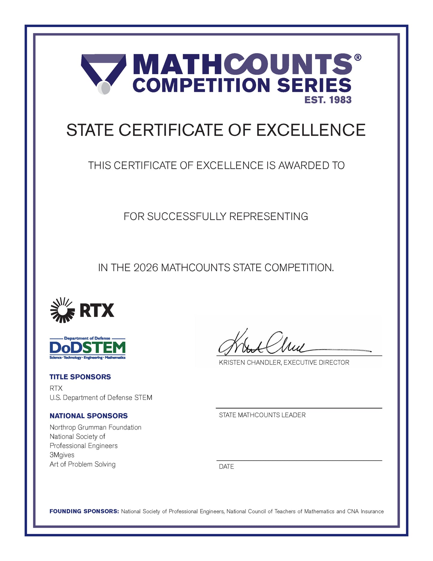 SSC State Student Certificate