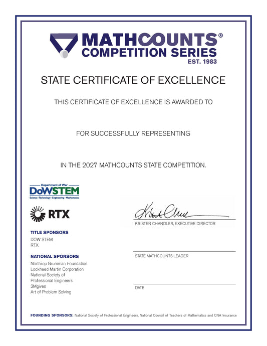 SSC State Student Certificate